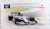 AlphaTauri AT01 No.26 Scuderia AlphaTauri F1 Team Italian GP 2020 Daniil Kvyat (Diecast Car) Package1