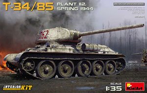 T-34/85 Plant 112.Spring 1944 .Interior Kit (Plastic model)