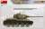 T-34/85 Plant 112.Spring 1944 .Interior Kit (Plastic model) Color2