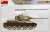 T-34/85 第112工場製(1944年春) フルインテリア (内部再現) (プラモデル) 塗装3
