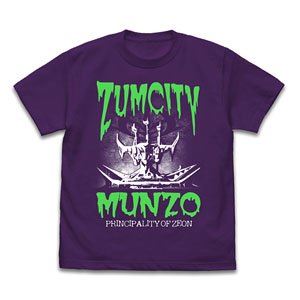 機動戦士ガンダム ズム・シティ公王庁舎 Tシャツ PURPLE XL (キャラクターグッズ)