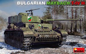 Bulgarian Maybach T-IV H (Plastic model)