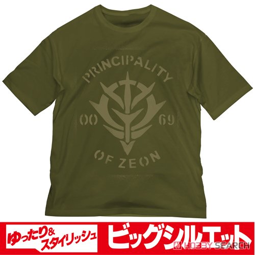 Mobile Suit Gundam ZEON Big Silhouette T-Shirt Moss L (Anime Toy) Item picture1