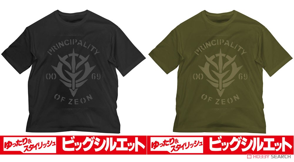 Mobile Suit Gundam ZEON Big Silhouette T-Shirt Moss L (Anime Toy) Other picture4