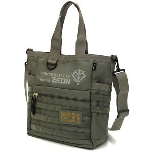 Mobile Suit Gundam ZEON Functional Tote Bag Ranger Green (Anime Toy)