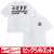 Mobile Suit Gundam: The 08th MS Team `The 08th MS Team` Big Silhouette T-Shirt White L (Anime Toy) Item picture1