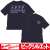 Mobile Suit Gundam: The 08th MS Team `The 08th MS Team` Big Silhouette T-Shirt Navy L (Anime Toy) Item picture1