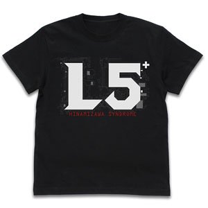 ひぐらしのなく頃に 業 L5+ Tシャツ BLACK S (キャラクターグッズ)