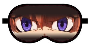 Higurashi When They Cry: Gou Rena`s [Usoda!!!] Eye Mask (Anime Toy)
