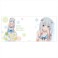 エロマンガ先生 マグカップ B (キャラクターグッズ) 商品画像2 サムネイル