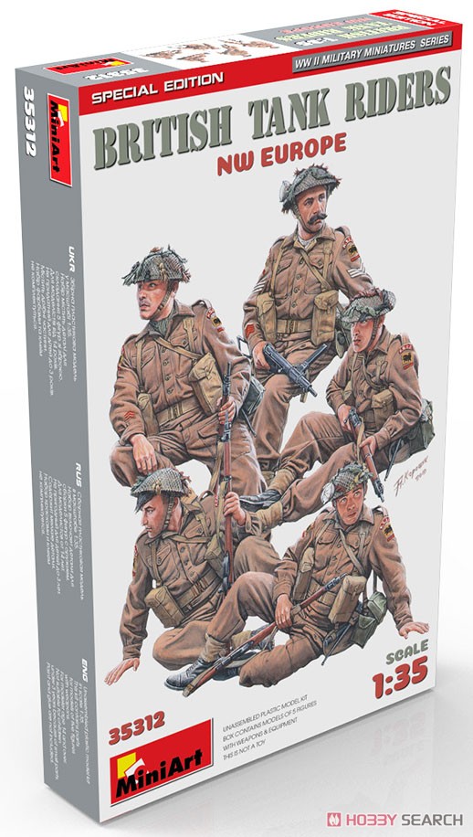 イギリス軍 戦車兵乗員セット 5体入 (NWヨーロッパ) 特別版 (歩兵用武器・装備品付) (プラモデル) パッケージ2