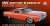 1965 El Camino SS Custom Cruisers- Custom Orange Metallic (ミニカー) その他の画像1