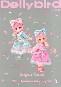 Dollybird Vol.32 (Book)