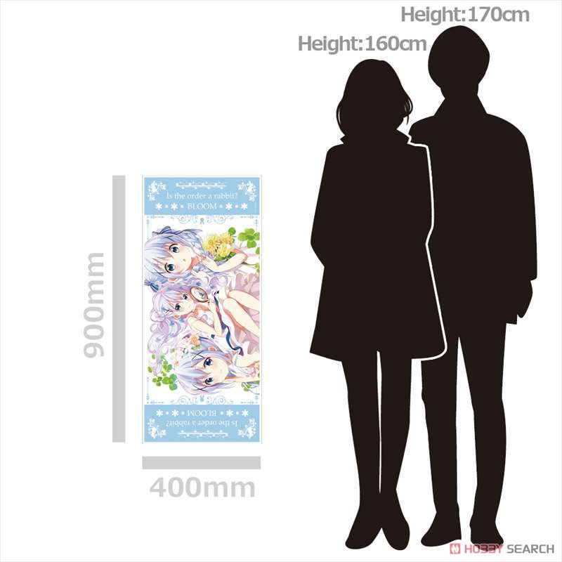 Is the Order a Rabbit? Bloom Character Big Towel A [Chino] (Anime Toy) Other picture1
