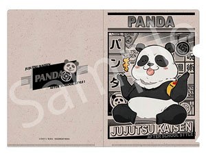 Jujutsu Kaisen A5 Clear File Panda After School Ver. (Anime Toy)