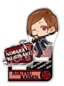 Jujutsu Kaisen Acrylic Stand Nobara Kugisaki After School Ver. (Anime Toy)