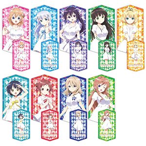 ご注文はうさぎですか？ BLOOM プリズムビジュアルコレクション (9個セット) (キャラクターグッズ)