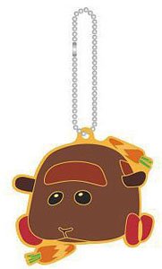 Pui Pui Molcar Rubber Key Ring Teddy (Anime Toy)
