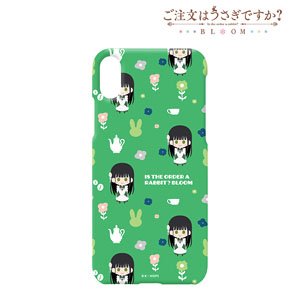 Is the Order a Rabbit? Bloom Chiya NordiQ iPhone Case (for /iPhone X/XS) (Anime Toy)
