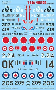 自衛隊 T-34Aメンター用 デカール (デカール)