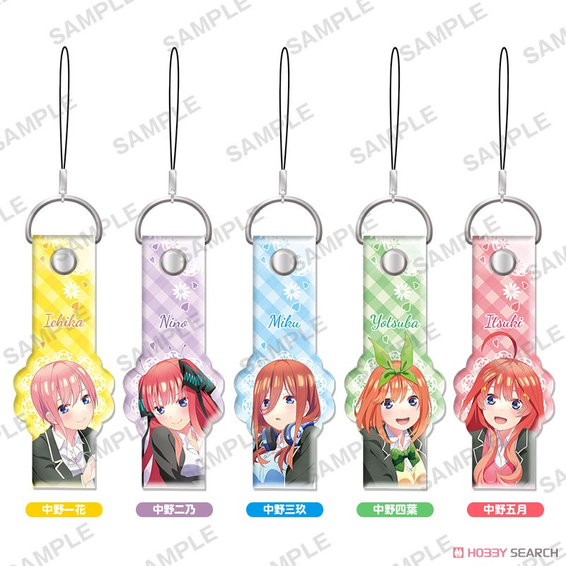 The Quintessential Quintuplets Season 2 Vinyl Strap Vol.2 Nino (Anime Toy) Other picture1