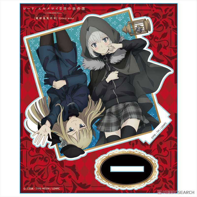 The Case Files of Lord El-Melloi II: Rail Zeppelin Grace Note Acrylic Chara Stand (Anime Toy) Item picture2