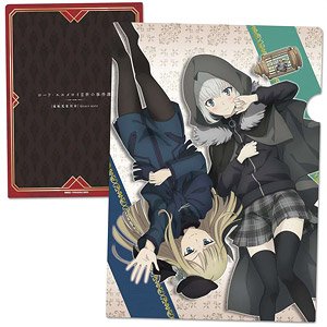 The Case Files of Lord El-Melloi II: Rail Zeppelin Grace Note Clear File (Anime Toy)
