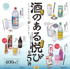 酒のある悦び miniature collection BOX (12個セット) (完成品)