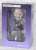 Final Fantasy XIV Minion Figure [Y`shtola] (PVC Figure) Package1