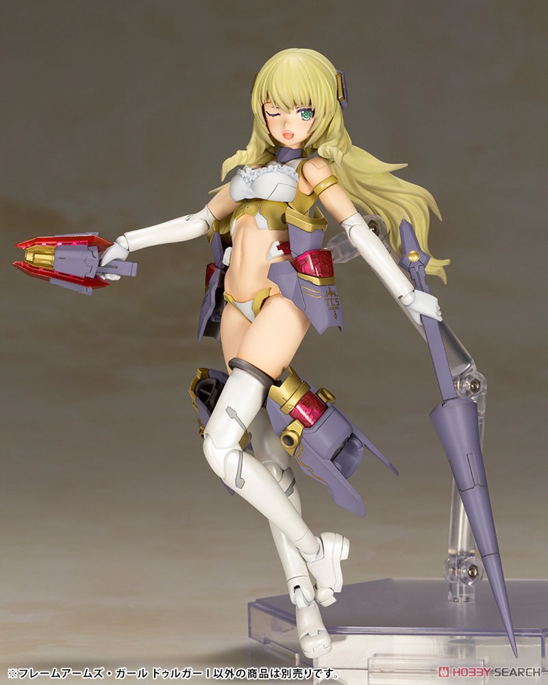 フレームアームズ・ガール ドゥルガーI (プラモデル) 商品画像11