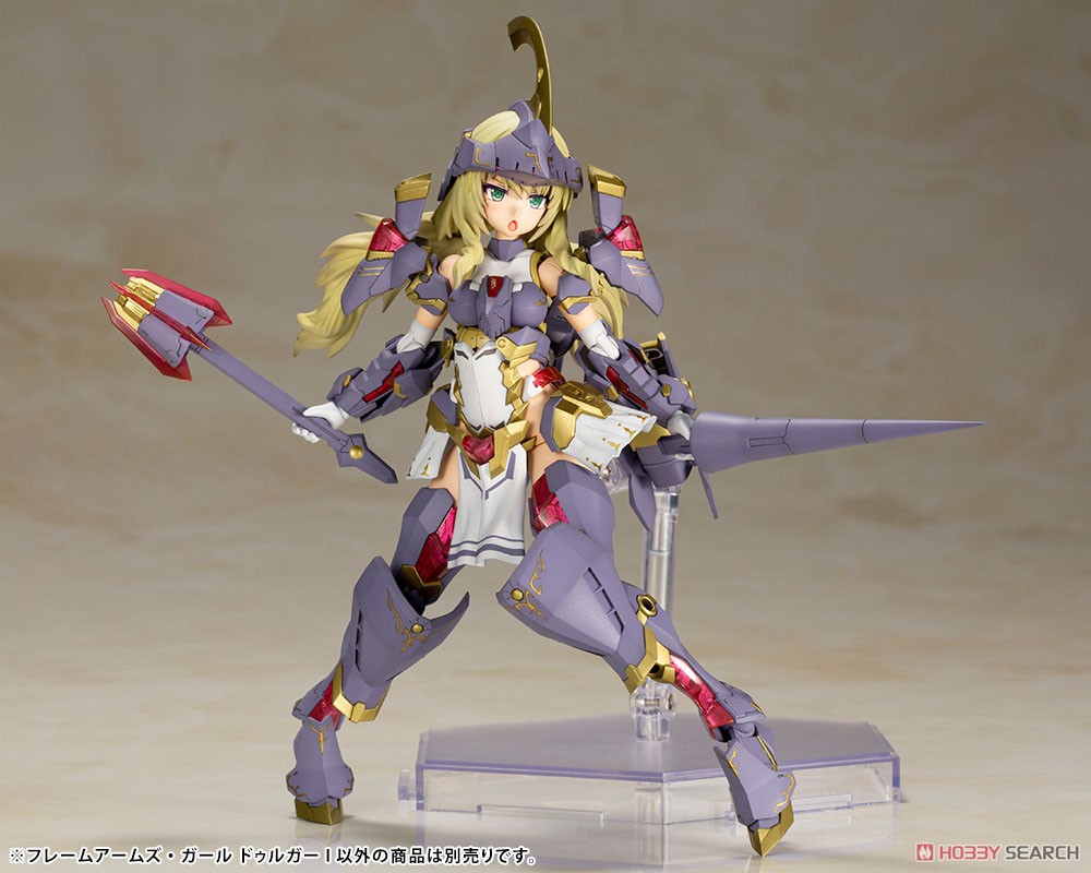 フレームアームズ・ガール ドゥルガーI (プラモデル) 商品画像8