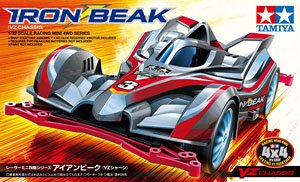 アイアンビーク (VZシャーシ) (ミニ四駆)