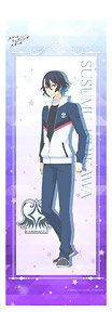 Skate-Leading Stars Mini Tapestry Susumu Ishikawa (Anime Toy)