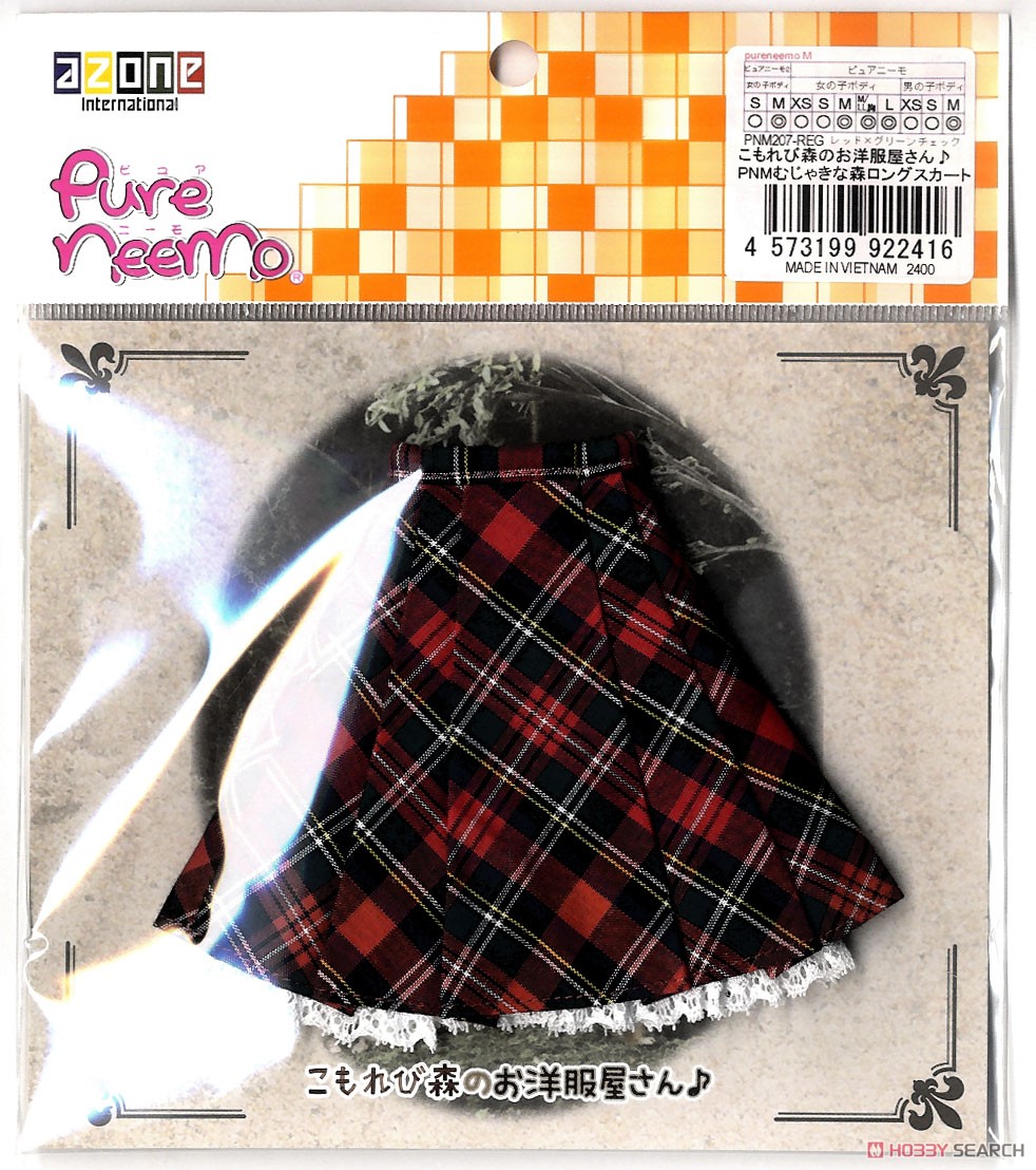 こもれび森のお洋服屋さん♪ PNM むじゃきな森ロングスカート (レッド×グリーンチェック) (ドール) 商品画像2
