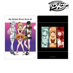 D4DJ [Especially Illustrated] Assembly Present Ver. Clear File (Anime Toy)