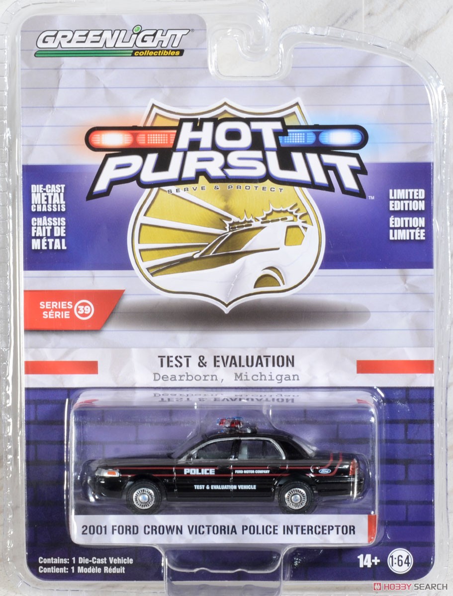 Hot Pursuit Series 39 (ミニカー) パッケージ4