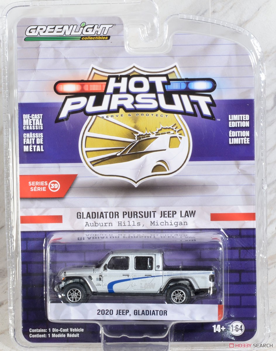Hot Pursuit Series 39 (ミニカー) パッケージ6