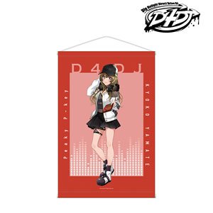 D4DJ [Especially Illustrated] Kyoko Yamate Present Ver. B2 Tapestry (Anime Toy)