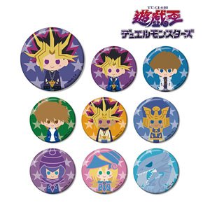 Yu-Gi-Oh! Duel Monsters Trading NordiQ Can Badge (Set of 9) (Anime Toy)