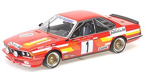 BMW 635 CSI `AUTO BUDDE RACING TEAM` #1 ニュルブルクリンク 24H 1985 ウィナー (ミニカー)