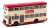 Tiny City No.55 KMB Leyland Victory Mk2 (4A) (Diecast Car) Item picture1