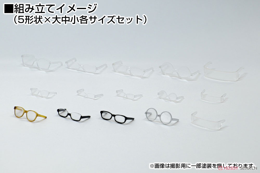 Glasses Accessory II 1 (Clear) (Plastic model) Item picture1