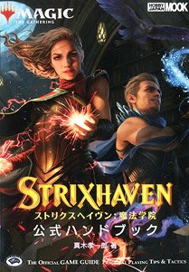 Magic The Gathering Strixhaven: School of Mages Official Handbook (Art Book)