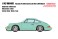 Porsche 911 (964) Carrera RS 1992 (RUF Wheel) Mint Green (Diecast Car) その他の画像1 Thumbnail