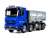 メルセデス・ベンツ アロクス 4151 8x4 ダンプトラック (プロポ付) (ラジコン) 商品画像1