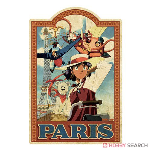 Nadia: The Secret of Blue Water Travel Sticker (1) Paris (Anime Toy) 商品画像1