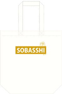 [A Couple of Cuckoos] Tote Bag Sabasshi (Anime Toy)