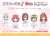 The Quintessential Quintuplets Season 2 Himegoto Collection Trading Acrylic Key Ring (Set of 5) (Anime Toy) Item picture7