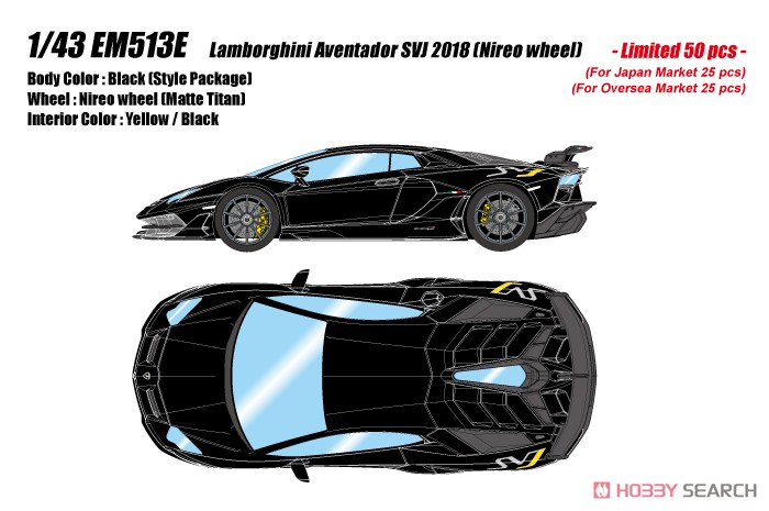 Lamborghini Aventador SVJ 2018 (Nireo wheel) ブラック (スタイルパッケージ) (ミニカー) その他の画像1