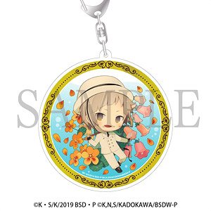 Charaflor Acrylic Key Ring Bungo Stray Dogs Atsushi Nakajima (Anime Toy)